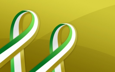 Green White and Gold Ribbon