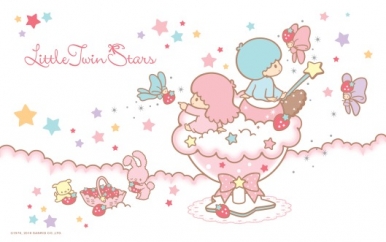 Little Twin Stars