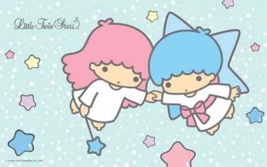 Little Twin Stars
