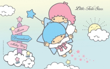 Little Twin Stars