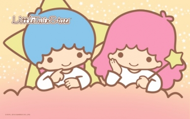 Little Twin Stars