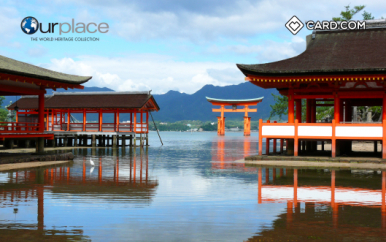 Our Place World Heritage