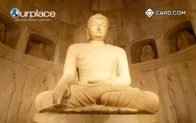 Our Place World Heritage