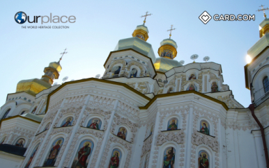 Our Place World Heritage